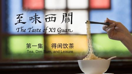 世界上最好吃的点心莫过于此 01