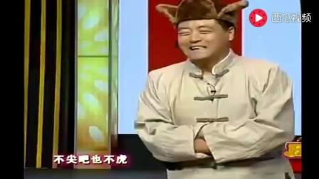 著名东北二人转演员小品《李大贵思妻》