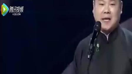 岳云鹏孙越表演的这段相声堪称经典