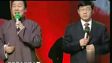 赵卫国爆笑相声《谁让我是优秀》下载