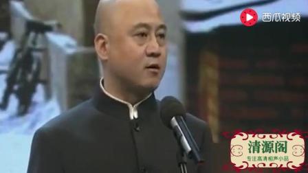 方清平这段相声说的干净 利落 有味儿