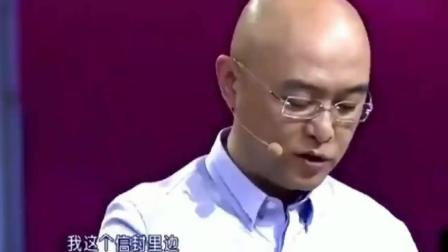 柳岩说郭德纲的相声30秒一个高潮