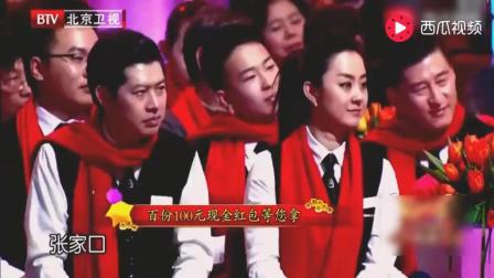 方清平最新相声《我的理想》