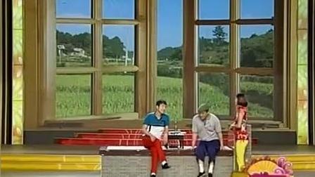 魏三爆笑小品《借媳妇》还要打借条