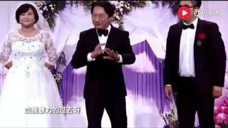 最新小品《放开那个女汉子》贾玲婚礼上急哭了下载