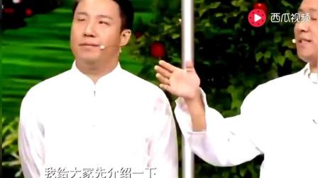 讽刺小品《卖假药》观众几乎乐的哈哈大笑