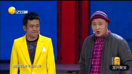 赵四 谢广坤 周云鹏小品演得真好