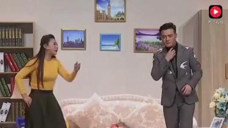 《戒酒》小品 小翠东方卫视春晚小品这个小