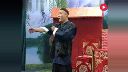 高徒赵四唱二人转拉场戏《墙头记 钱是爹》1下载