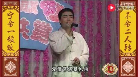 魏三出道前作品 经典歌曲