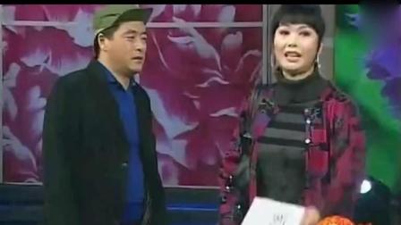 魏三小品《征婚》