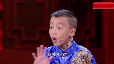 我为喜剧狂《双簧》可爱双胞胎说相声超萌