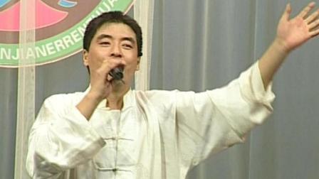 魏三怀旧歌曲《久违的哥们》
