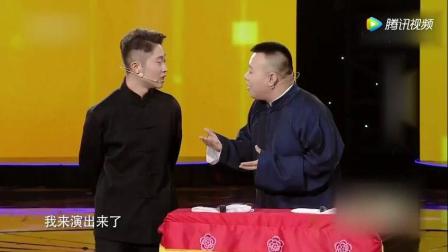 相声《医药演员》创新的太有趣了