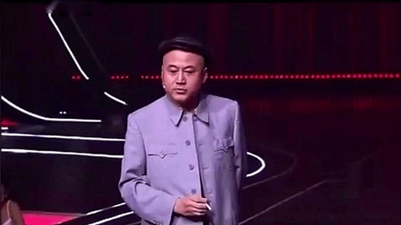方清平相声《宇宙卷烟》