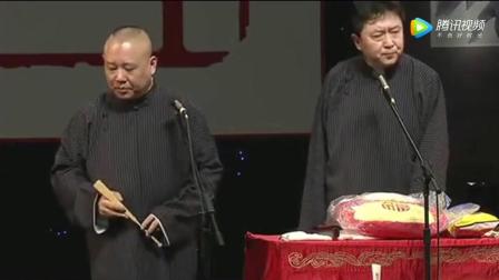2017最搞笑《流氓有文化 谁见谁害怕》