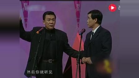 相声《心累》
