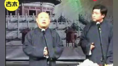 相声《卖布头》这回真的是卖力气了