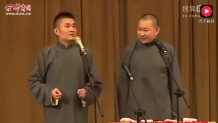 青年艺术家苗阜 王声回家了