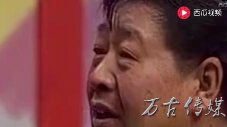 马季经典相声无论是捧哏还是逗哏都是那么搞