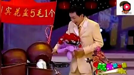 黄宏巩汉林春晚小品《花盆》