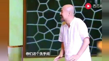刚出不久的小品《找厕所》笑翻了天