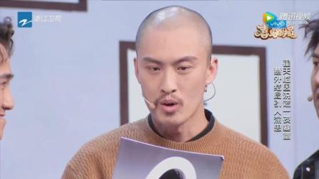 喜剧总动员《不会说谎的世界》下载