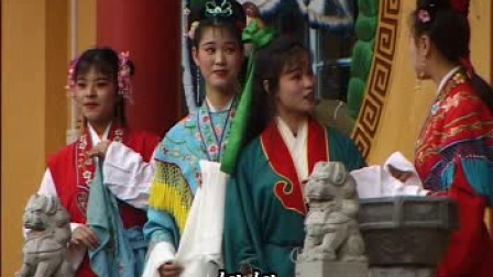 宁都采茶戏《红丝错1》完整版