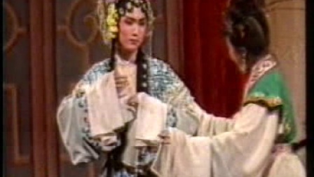 潮剧老版《五女拜寿》第七场