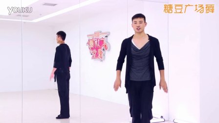糖豆广场舞《爱你在心口难开》