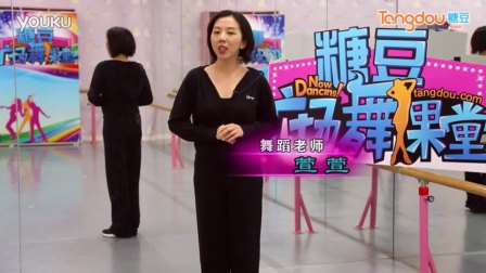 《感觉自己萌萌哒》糖豆广场舞 萱萱编舞演