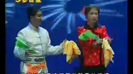 二人转小帽《小住家》