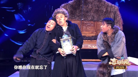 第5期纯享版 胡静手持菜刀逼婚大潘 171125下载