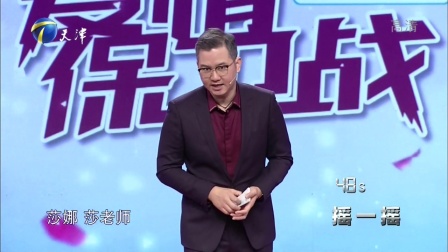没有信任的爱情还有意义吗 171201