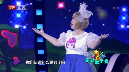 笑动欢乐秀(2) 171203