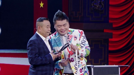 我为喜剧狂 171207