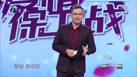 是什么影响了我们的感情 171206