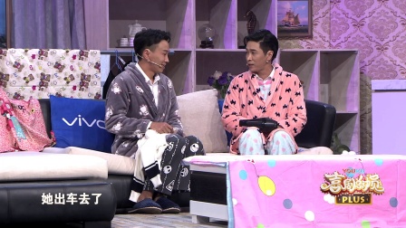 第6期 纯享版 张若昀舞台偷吃闹乌龙 171202下载