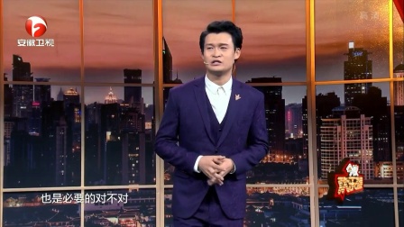 小沈龙演绎套路与真诚 171207
