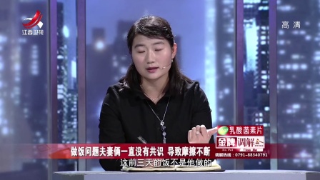 迟来的领悟 171207