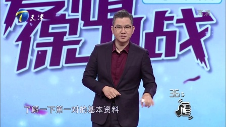 你的心思我猜不透 171208