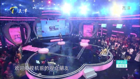 你到底在不在乎我 171212