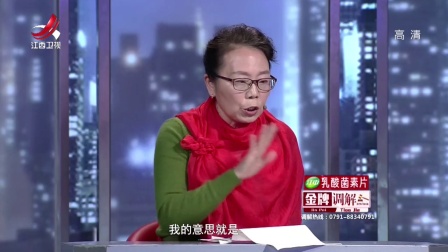 三兄妹与售房款 171213