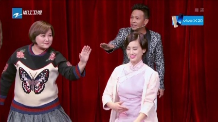 喜剧总动员分段20171216第十三段 高清