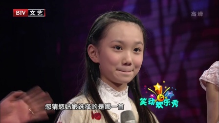 笑动欢乐秀 171217