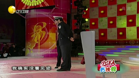欢乐集结号 171218