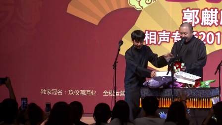 终于知道相声演员不为什么不挣钱了