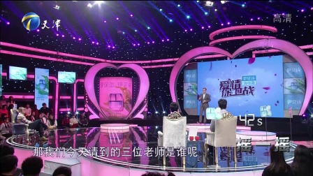 你就不能对我主动一些吗 171219
