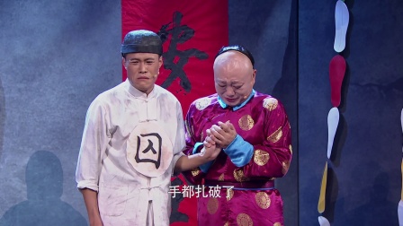 《越狱风云》171221 我为喜剧狂