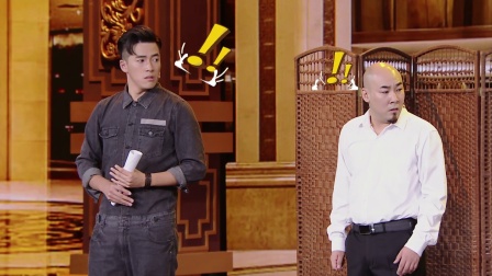 《蹩脚的演员》 171221 我为喜剧狂